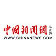 外企在中国｜国际矿业巨头 与中企共同开发全球最大铁矿